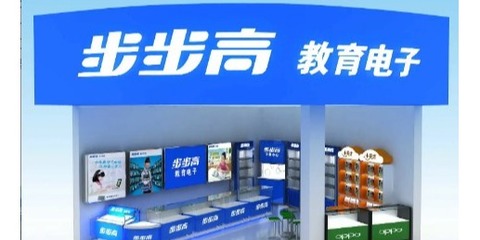 電子產(chǎn)品銷售中的專業(yè)營業(yè)員 角色、技能與成功之道