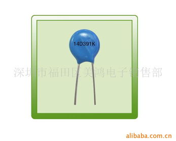 深圳市福田區(qū)美鴻電子銷售部壓敏電阻器產(chǎn)品列表及儀器儀表銷售指南