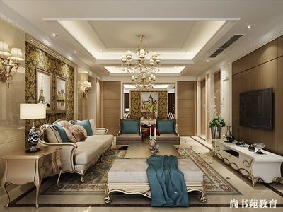 淮安專業(yè)室內(nèi)設(shè)計(jì)實(shí)戰(zhàn)培訓(xùn)基地 掌握CAD施工圖、3DMax與酷家樂(lè)，成就室內(nèi)裝潢設(shè)計(jì)精英