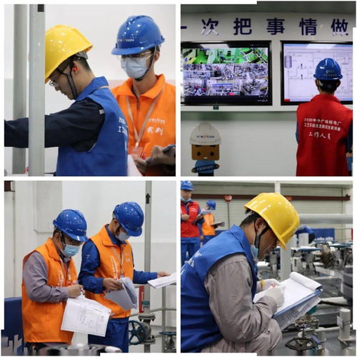2020年中廣核核電廠工藝系統(tǒng)改造調(diào)試技能競賽收官 技術(shù)服務(wù)與技術(shù)轉(zhuǎn)讓的雙贏探索